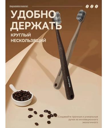 Perfect cleaning and softness for your smile - Buy Online on GoSupps.com