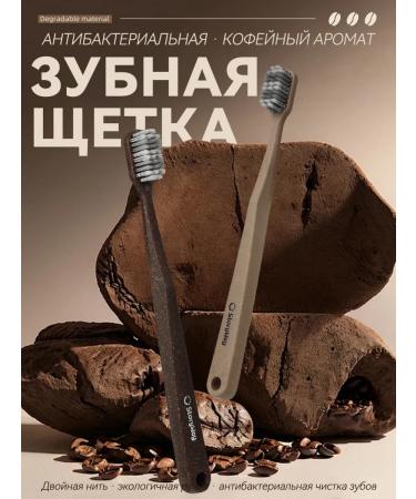 Perfect cleaning and softness for your smile - Buy Online on GoSupps.com