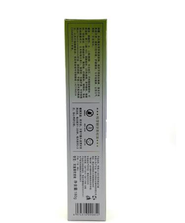 Bless 1 Toothpaste - natural with coconut and kiwi - Buy Online on GoSupps.com