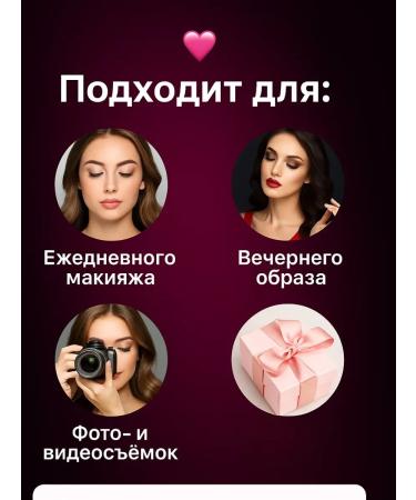 Asya Mir Black volume and lengthening mascara - Buy Online on GoSupps.com