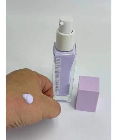 Asya Mir Facial primer for skin corrector base for makeup - Buy Online on GoSupps.com