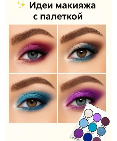 Asya Mir Palette of eye shadow eye shadow - Buy Online on GoSupps.com