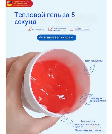 Horse ointment for back from pain extrusion for the spine - Buy Online on GoSupps.com