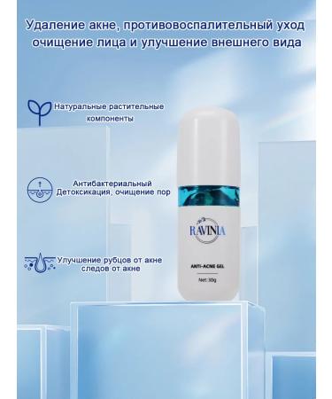 Poppy pimples 30 g of pimples of plant extract - Buy Online on GoSupps.com