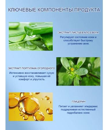 Poppy pimples 30 g of pimples of plant extract - Buy Online on GoSupps.com