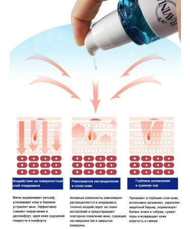 Poppy pimples 30 g of pimples of plant extract - Buy Online on GoSupps.com