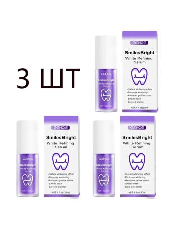 Eelhoe lysozyme toothpaste for tooth a violet 3 pcs - Buy Online on GoSupps.com