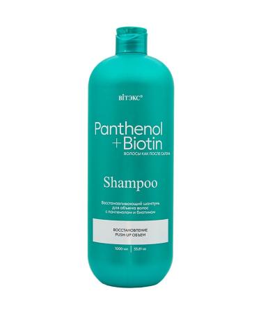 Vitex Panthenol + biotin Restorative shampoo d hair 1000ml