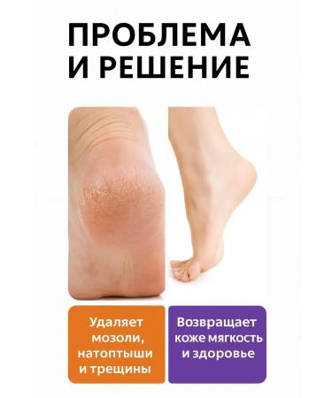 KN90 Herbal Foot Bath XI Fei Shi Herbal Foot Bath 15 g - Buy Online on GoSupps.com