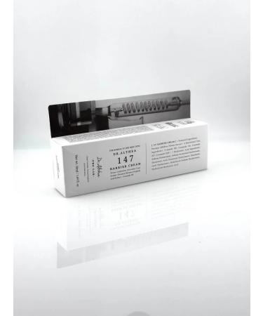 Pakasi Face cream soothing and moisturizing - Buy Online on GoSupps.com
