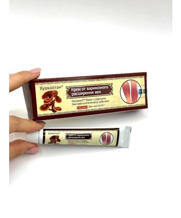 KN90 Cream from varicose expansion "Huayaotan" - Buy Online on GoSupps.com