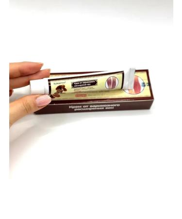 KN90 Cream from varicose expansion "Huayaotan" - Buy Online on GoSupps.com