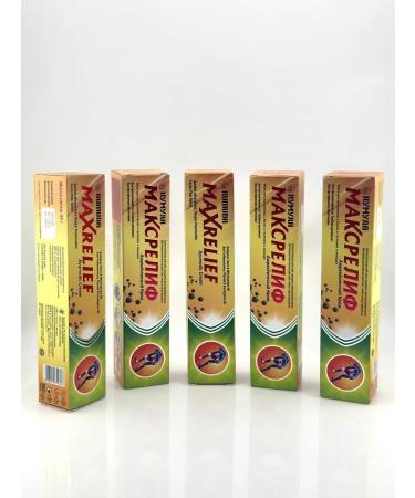 Aku15 Ayurvedic cream for joints and muscles. 5 pcs - Buy Online on GoSupps.com