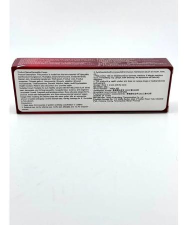 house 78 Cream for dermatitis and skin problems - Buy Online on GoSupps.com