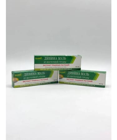 Veronya28 Beauty and Aesthetics Ointment for psoriasis and herpes with herbal extract 3 pcs. - Buy Online on GoSupps.com