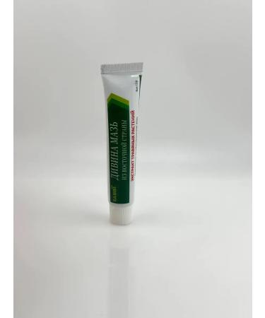Veronya28 Beauty and Aesthetics Ointment for psoriasis and herpes with herbal extract 3 pcs. - Buy Online on GoSupps.com