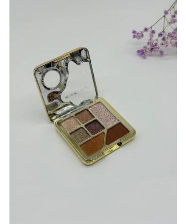 bemadasi Palette shadow for eyelids tone 4 - Buy Online on GoSupps.com