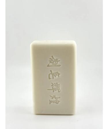 Millanova soap with bamboo coal for deep skin cleansing - Buy Online on GoSupps.com