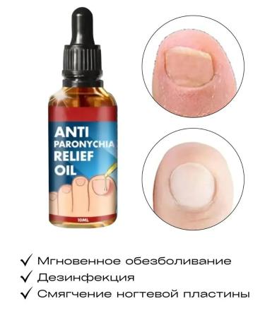 Dona7 Oil for ingrown toenails - Buy Online on GoSupps.com