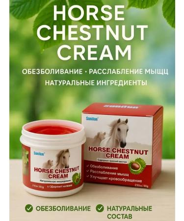 noore natural fatigue cream