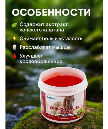 noore natural fatigue cream - Buy Online on GoSupps.com