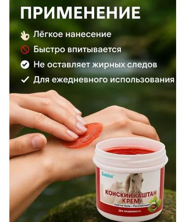 noore natural fatigue cream - Buy Online on GoSupps.com