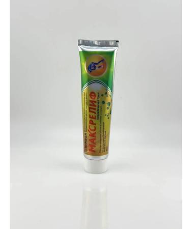 2210 kg Joint pain in joints 5 pcs - Buy Online on GoSupps.com