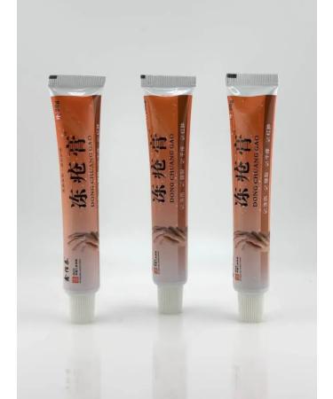 KAMIKKO Protective cream for hand and face from frostbite 3pcs - Buy Online on GoSupps.com