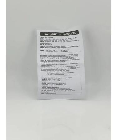 2210 kg Cream from the joints - Buy Online on GoSupps.com