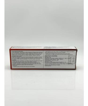 binadjang Anesthetic balm from articular pain - Buy Online on GoSupps.com