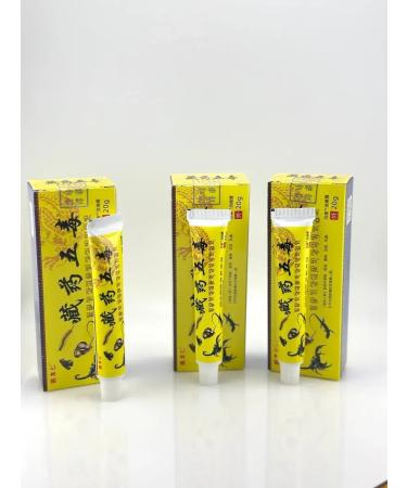DavidSon2017 Joint ointment from pain 3pcs - Buy Online on GoSupps.com