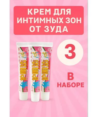 SI DRAGON Intimate hygiene cream antibacterial