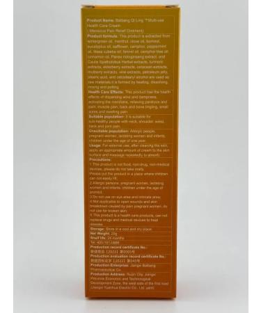 SI DRAGON Knees and joints cream - Buy Online on GoSupps.com