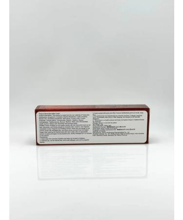 NT83 Cream from dermatitis and psoriasis - Buy Online on GoSupps.com