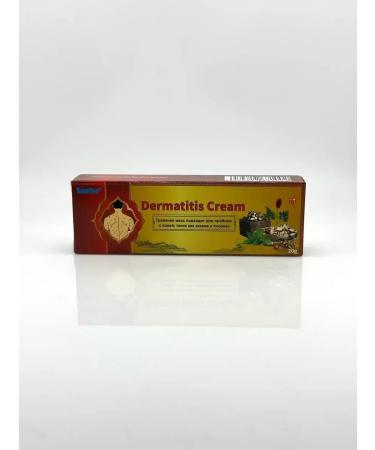 NT83 Cream from dermatitis and psoriasis - Buy Online on GoSupps.com