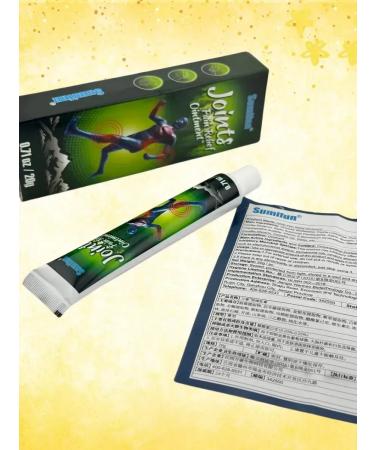 Natka Joint ointment in joints and muscles - Buy Online on GoSupps.com