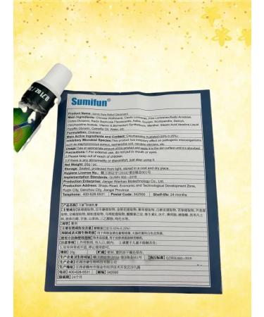 Natka Joint ointment in joints and muscles - Buy Online on GoSupps.com