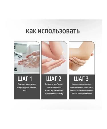 datka7 Clarifying cream for armpits knees intimate zone - Buy Online on GoSupps.com