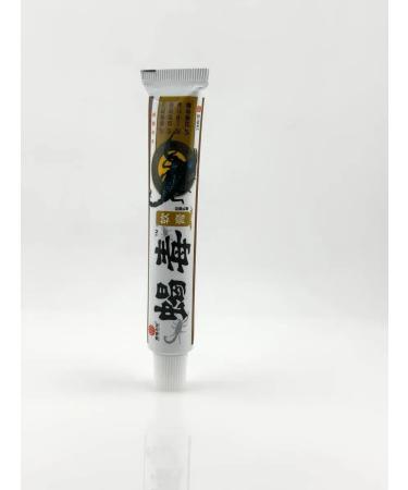 tuzalb Cream against the fungus - Buy Online on GoSupps.com