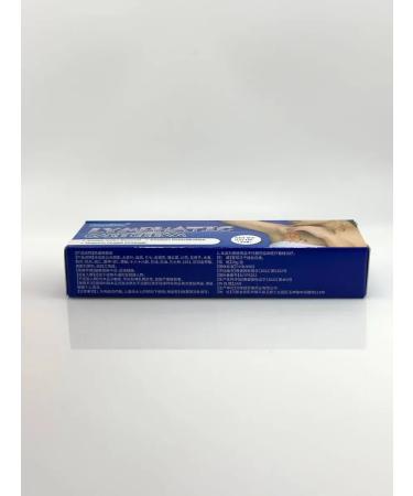 NT83 Lymphatic care cream - Buy Online on GoSupps.com