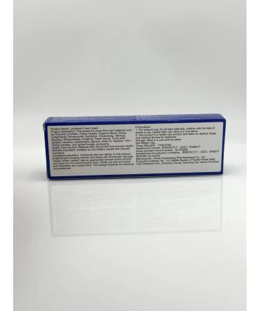 NT83 Lymphatic care cream - Buy Online on GoSupps.com