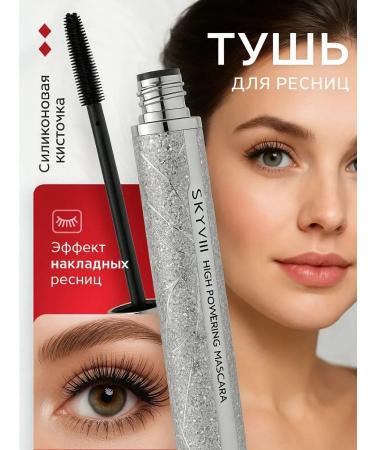 ShopBenefit Volumetric mascara with an elongation effect