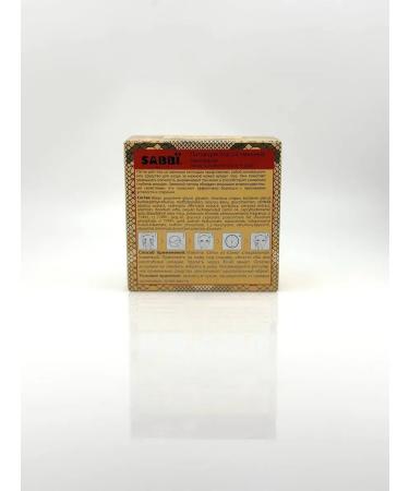 MAC1 Eye patches from edema and wrinkles with snake peptide - Buy Online on GoSupps.com