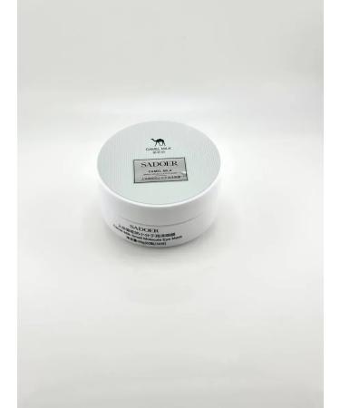 MAC1 Moisturizing eye patches with camel milk - Buy Online on GoSupps.com