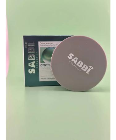 ORNAI Patches from edema and bags under the eyes - Buy Online on GoSupps.com
