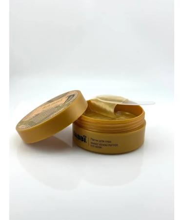 SAKU Eye patches with peptide of snake poison 60pcs - Buy Online on GoSupps.com