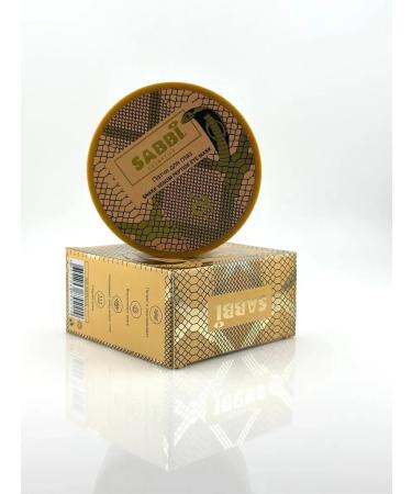 SAKU Eye patches with peptide of snake poison 60pcs - Buy Online on GoSupps.com