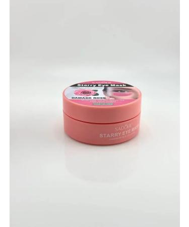 SAKU Patches for the eyes from edema and bags with Damasian rose - Buy Online on GoSupps.com