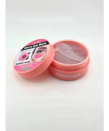 SAKU Patches for the eyes from edema and bags with Damasian rose - Buy Online on GoSupps.com