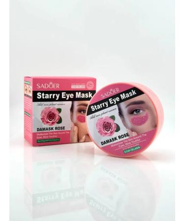 SAKU Patches for the eyes from edema and bags with Damasian rose - Buy Online on GoSupps.com